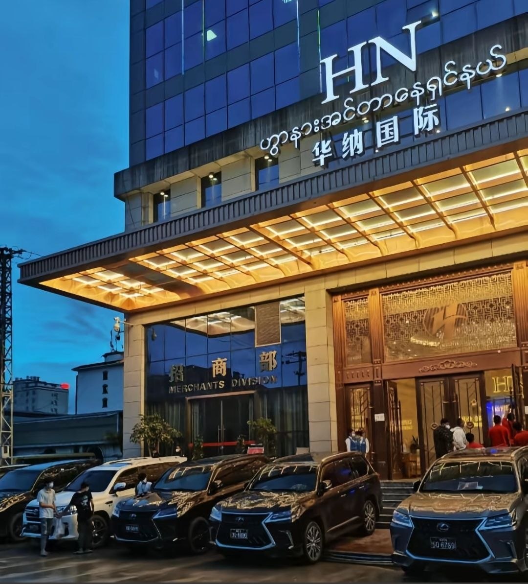 华纳万宝路资料下载中心